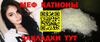 ALPHA PVP Нягань