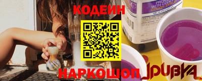ALPHA PVP Нягань