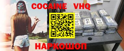 ALPHA PVP Нягань