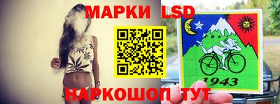 mdma Обнинск