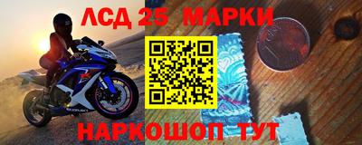 кокаин VHQ Обь