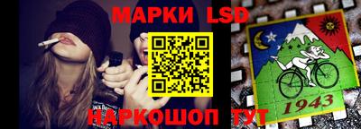 кокаин VHQ Обь