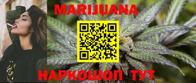 кокаин VHQ Обь