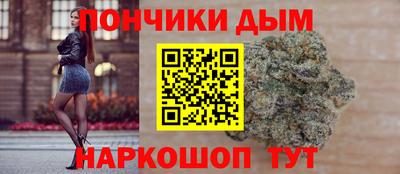 альфа пвп VHQ Новодвинск