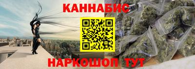 mdma Обнинск