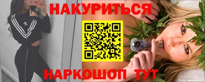 ALPHA PVP Нягань