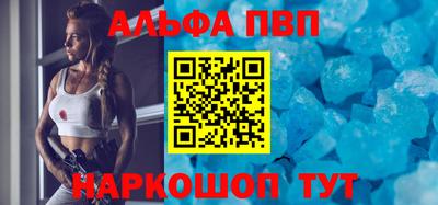 кокаин VHQ Обь
