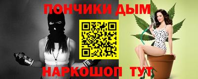 mdma Обнинск