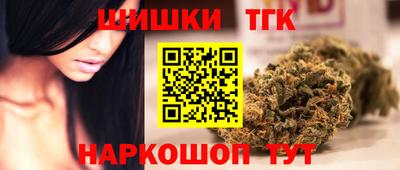 mdma Обнинск