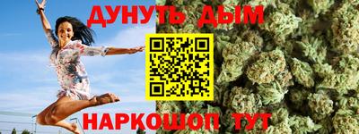 ALPHA PVP Нягань