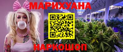 кокаин VHQ Обь