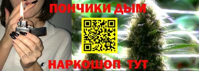 mdma Обнинск