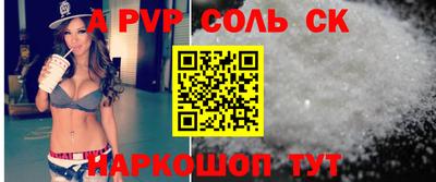 mdma Обнинск