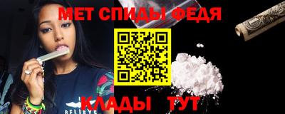 альфа пвп VHQ Новодвинск