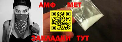 кокаин VHQ Обь