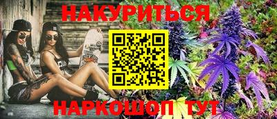 кокаин VHQ Обь