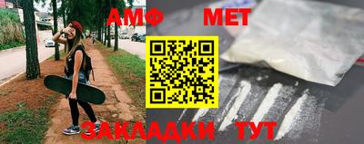 mdma Обнинск