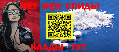 ALPHA PVP Нягань