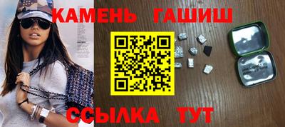 ALPHA PVP Нягань