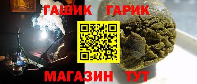 кокаин VHQ Обь