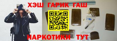 mdma Обнинск