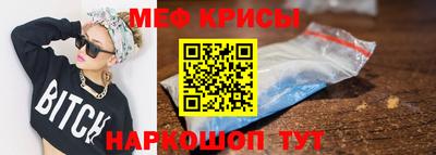 ALPHA PVP Нягань