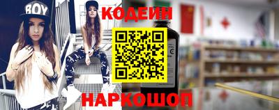 кокаин VHQ Обь